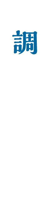 ぐぐるプロジェクト公式ホームページ