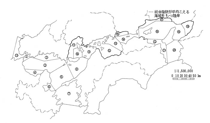 図：別図1　瀬戸內海ブロック分割図