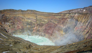 photo of Aso-Kuju National Park