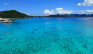 photo of Keramashoto National Park